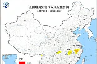 新利体育网页版官方平台截图0